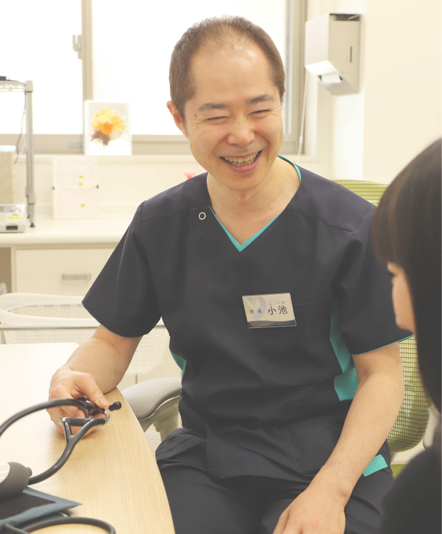 再発予防を重視